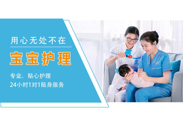 39880元【宝宝专业护理套餐】
