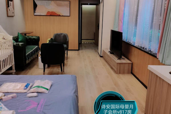 49800元【黄金套餐】