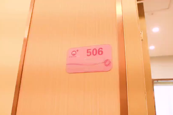 66800元【皇后系列】