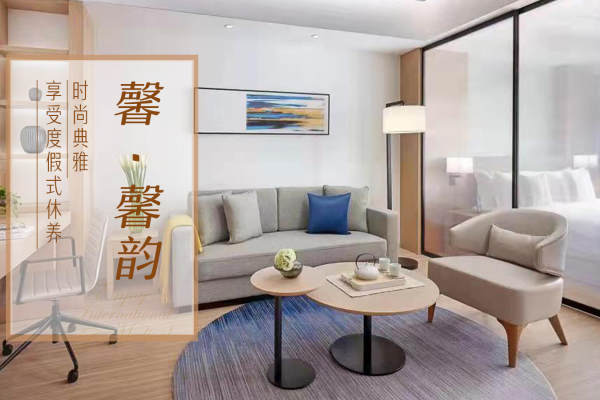 52800元【馨 · 馨韵『紫金港店』】