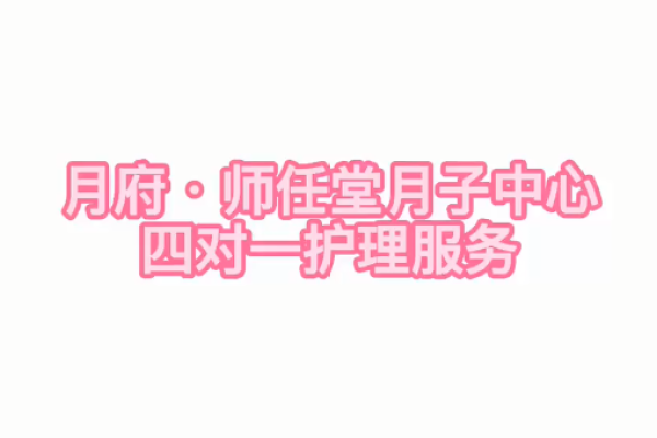 69700元【豪华VIP套房】