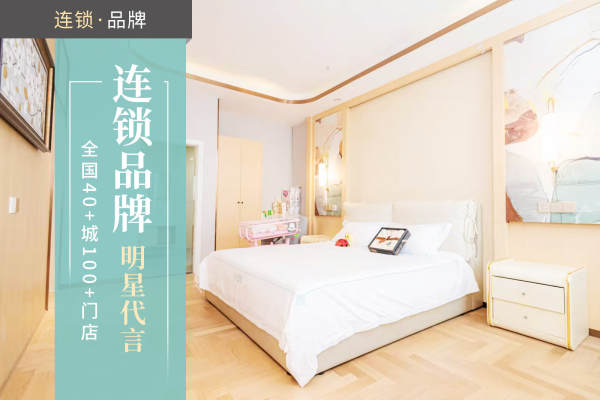 1000元【尊宠套餐【品牌】】