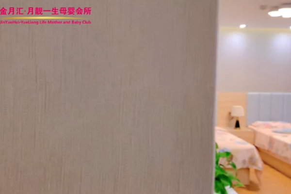 35800元【悦享套房】
