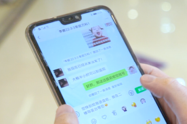 11888元【和平温柔分娩（顺产套间）】