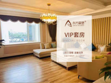 1000元【VIP月子套房-详询门店】