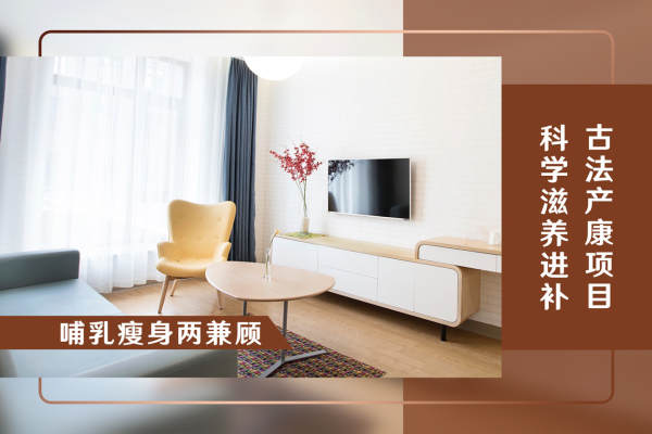 65000元【加享套餐】