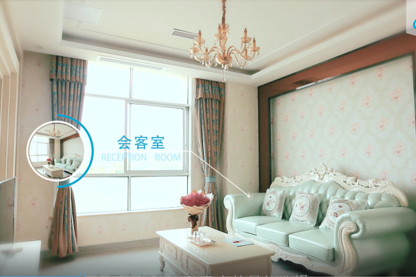 46800元【至尊豪华套房】