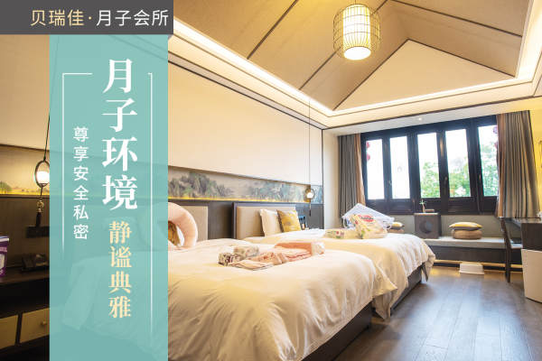 49800元【精致套餐】