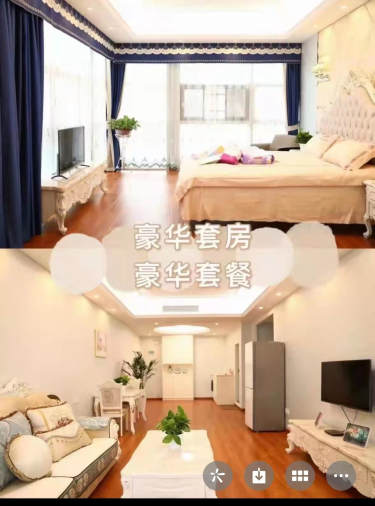 31800元【【专护1对1】奢华套房】