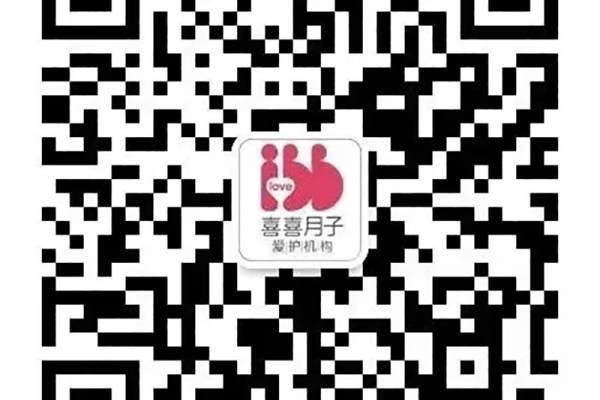 28999元【优享套房 限量优惠】
