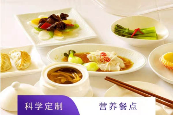 1111元【营养月子餐】
