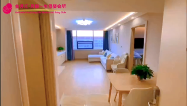 45800元【尊享套房】