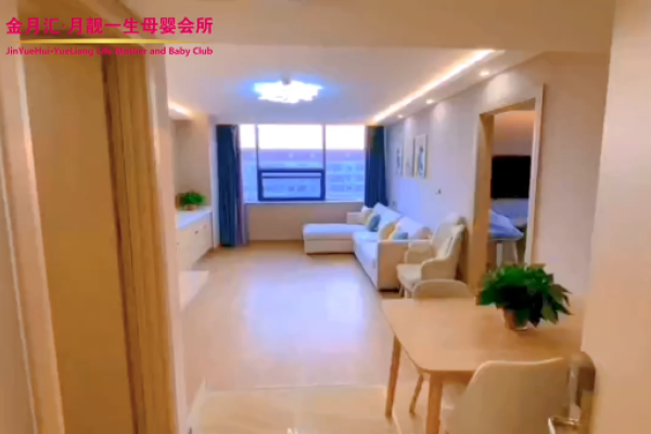 45800元【尊享套房】
