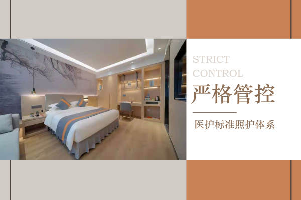 1000元【美月轩专业团队】