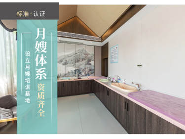 39800元【优选套餐】