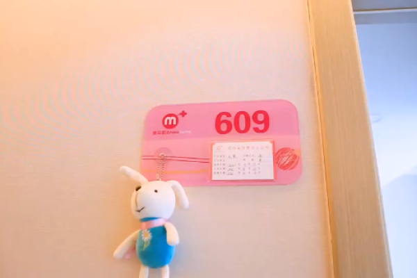 45800元【阳光系列】