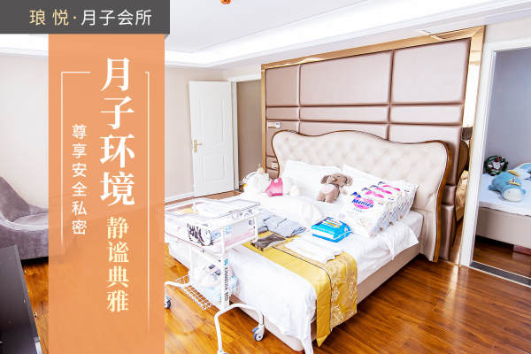 1001元【优选套餐【环境】 】