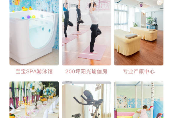 76999元【五星荣耀】