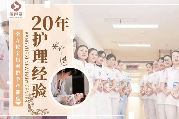 1000元【爱吾妻VIP套餐徐东店】