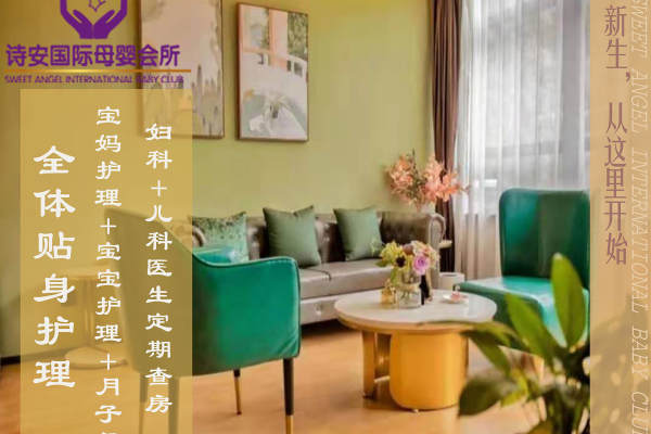 49800元【黄金套餐】