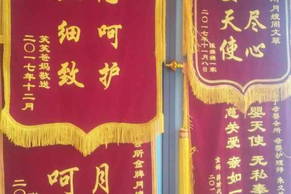 10000元【一对一月嫂服务】