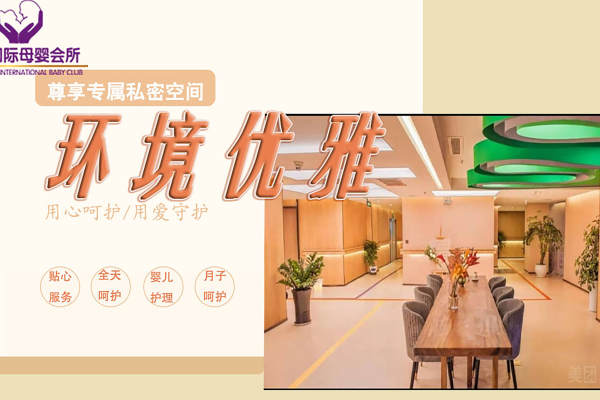 89999元【至尊套餐】