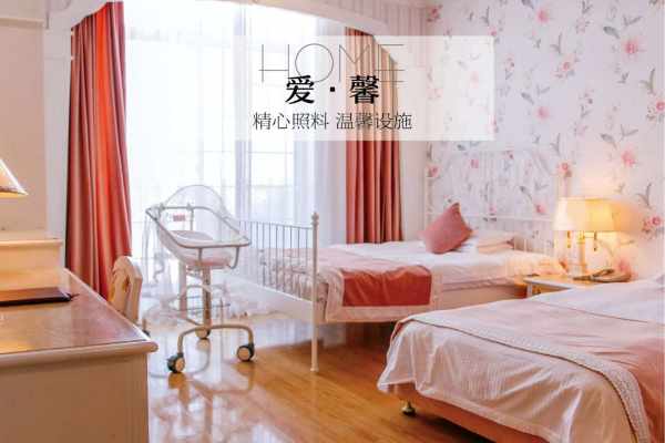 45800元【爱馨舒适套餐】