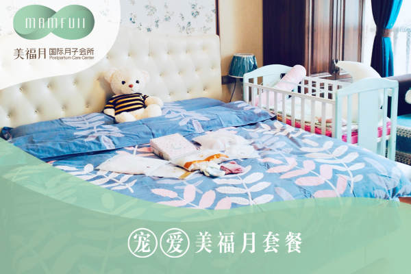 23800元【宠爱套餐】