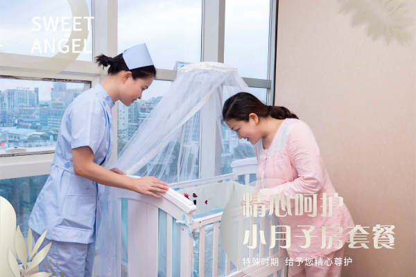 15800元【14天·小月子房·套餐】