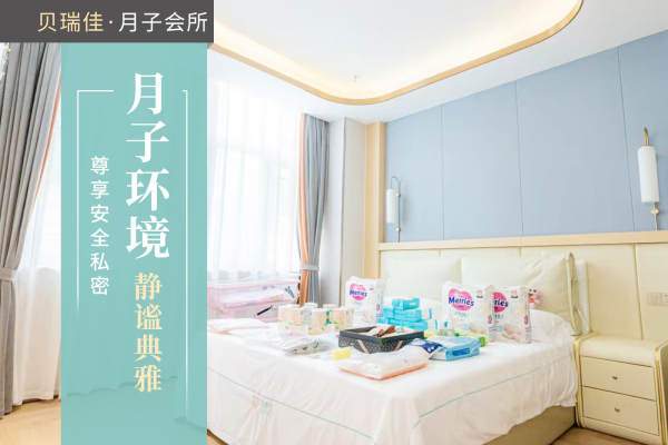1000元【至尊套餐【环境】】