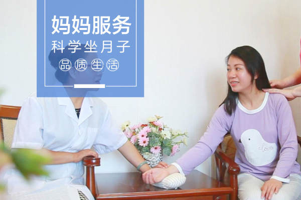 1000元【妈妈服务】