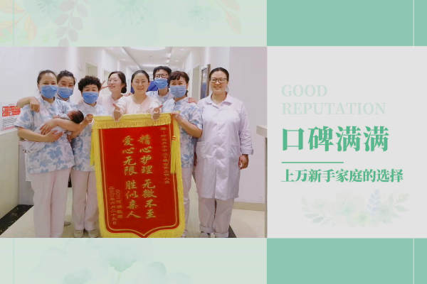 1000元【口碑满满 新手家庭的选择】