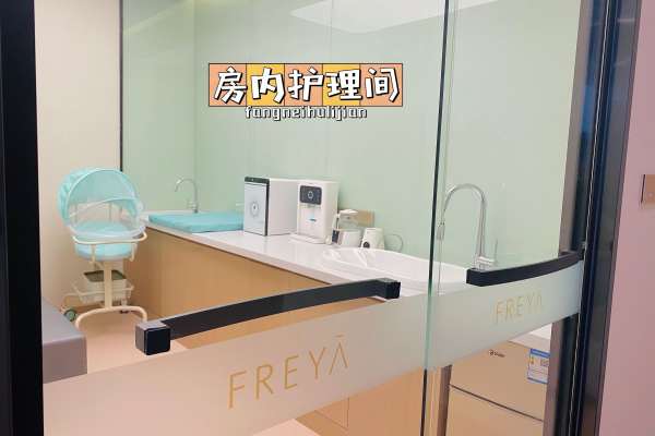137800元【女王御享套餐】