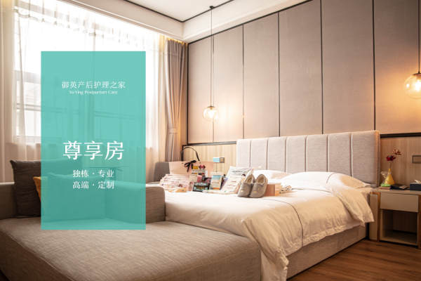 58000元【尊享·套餐】