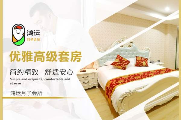 32800元【「你会满意」优雅高级】