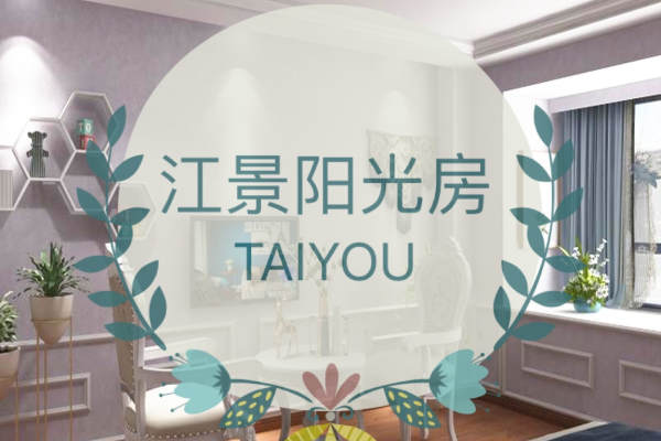 34800元【乐享1对1套餐】