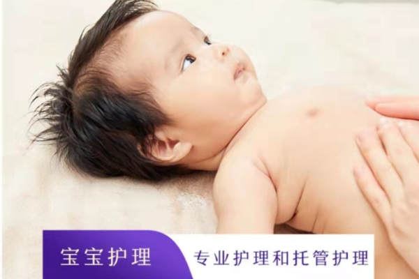 19999元【宝宝呵护】