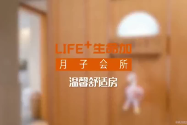 88888888元【【温馨舒适房】尊享高品质】