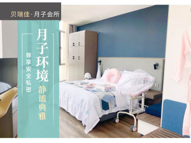 33800元【雅致房#环境】