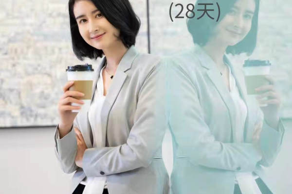 69800元【精致套餐】