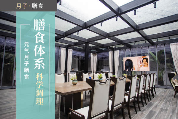 49800元【优选套餐】