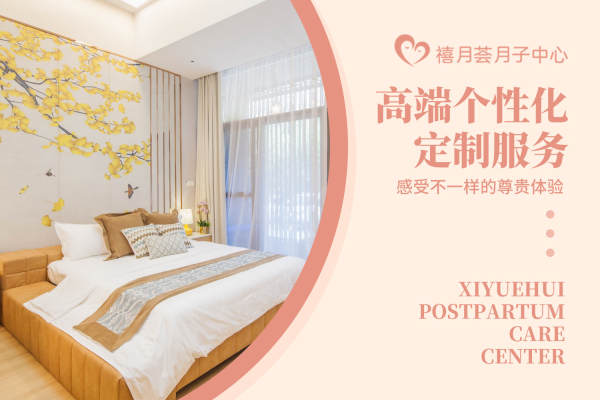 69800元【秀·基础套餐】
