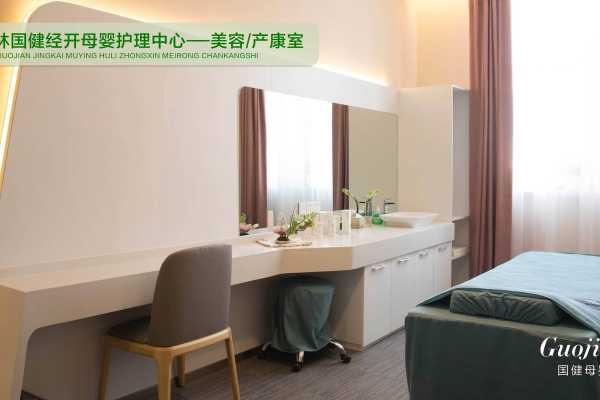 65000元【加享套餐】