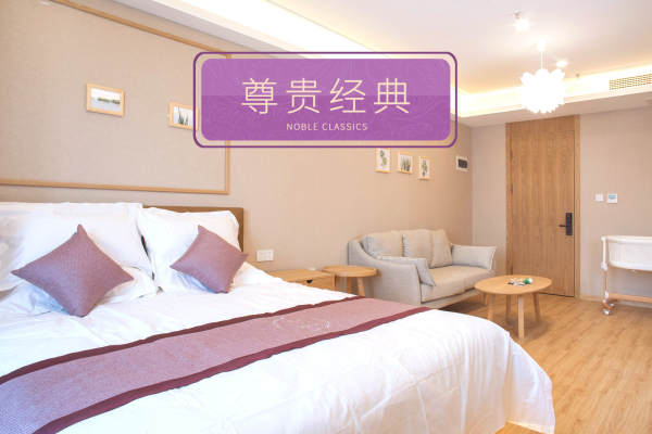 38800元【尊贵经典套餐】