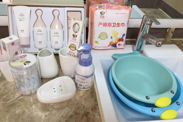 45800元【家喜休养计划】
