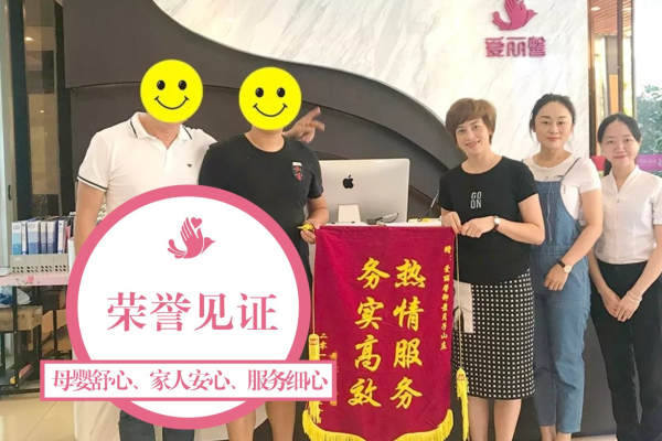 9999元【荣誉见证】