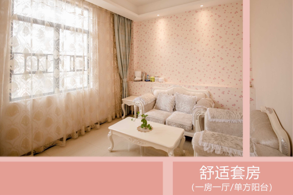36800元【一对一舒适月子套餐】