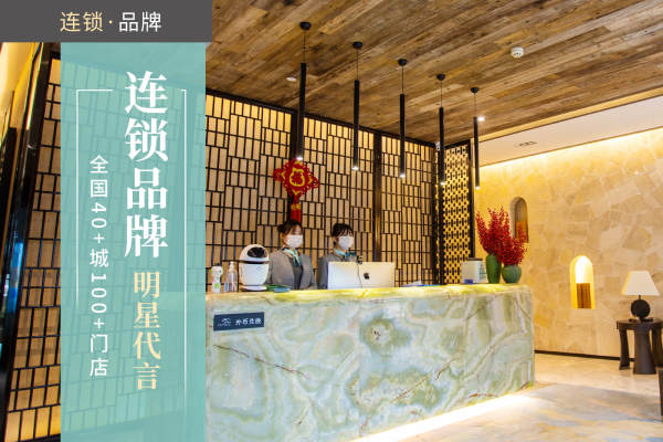 39800元【优选套餐】