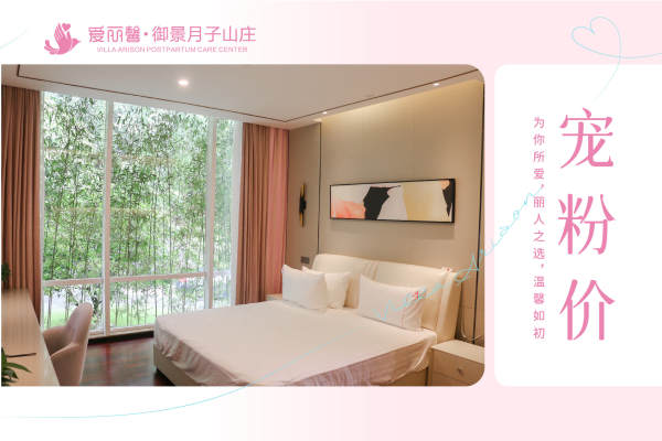 50000元【爱丽馨新年·宠粉来袭】