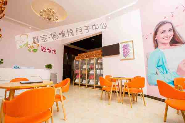 26800元【尊享套餐】